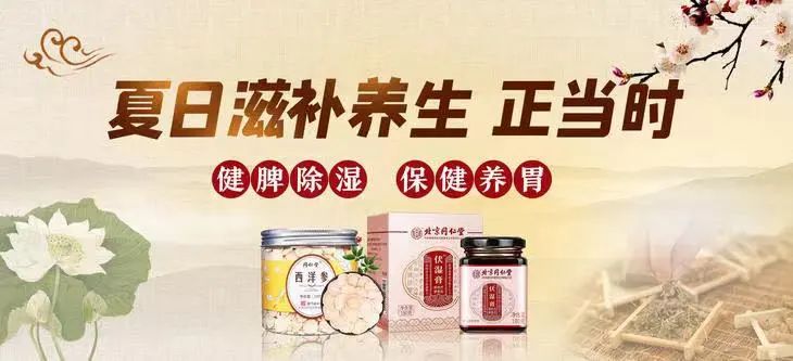 拥有TA=豆浆机+破壁机+榨汁机+辅食机！无需过滤，制浆超细腻，满足全家营养需求！