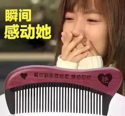 ��Щ��Ϧ���ﶼ̫���ˣ���ȫ�������⣩