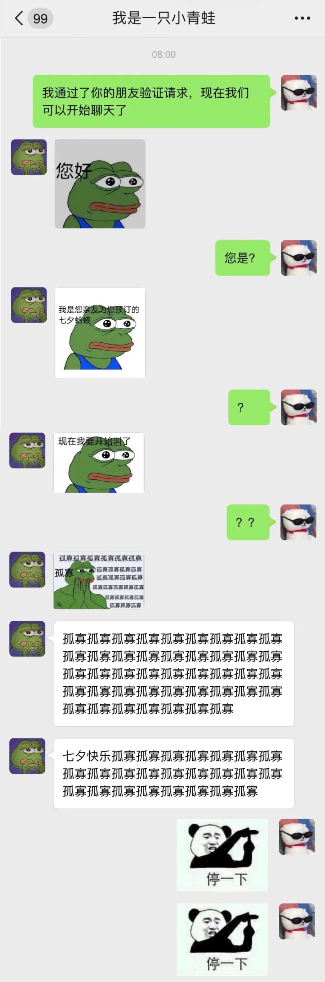 ��Щ��Ϧ���ﶼ̫���ˣ���ȫ�������⣩