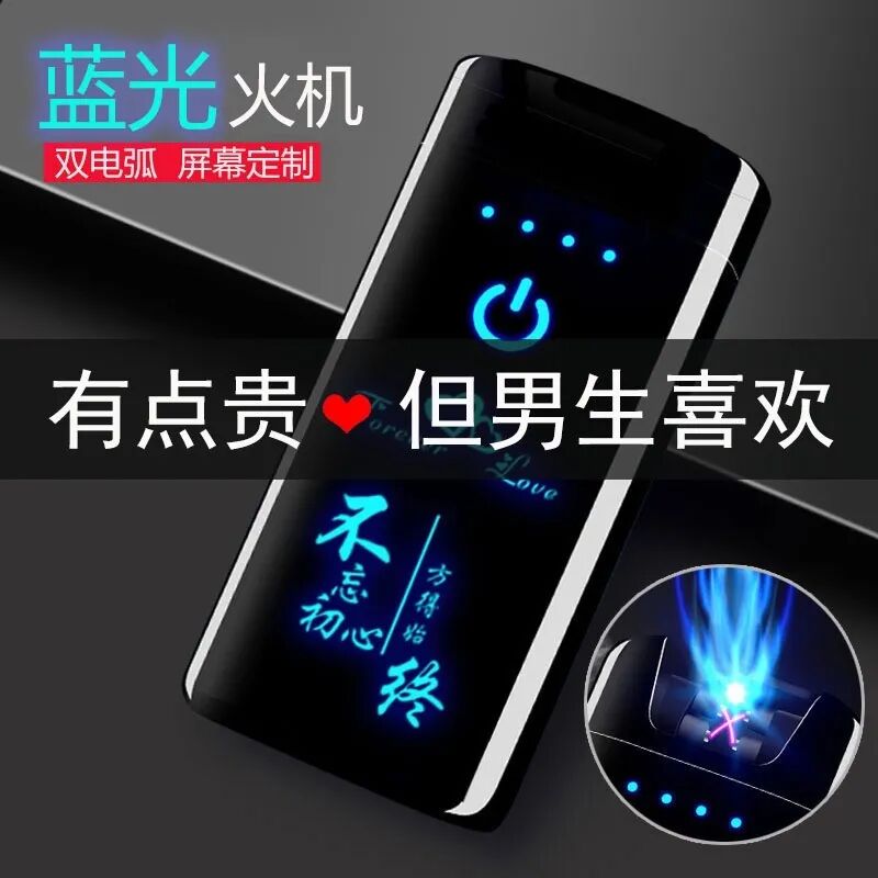 ��Щ��Ϧ���ﶼ̫���ˣ���ȫ�������⣩