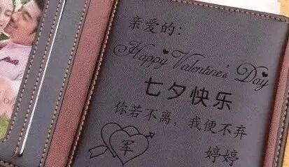 ��Щ��Ϧ���ﶼ̫���ˣ���ȫ�������⣩