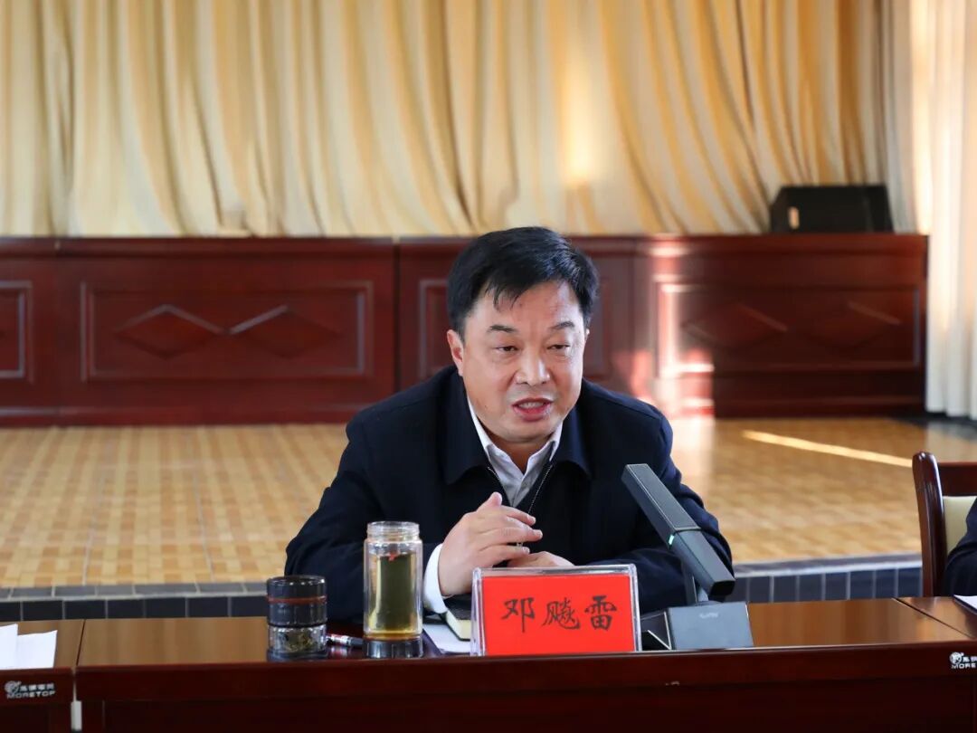 中共泸西县第十四届委员会第27次常委会(扩大)会议召开_泸西县融媒体