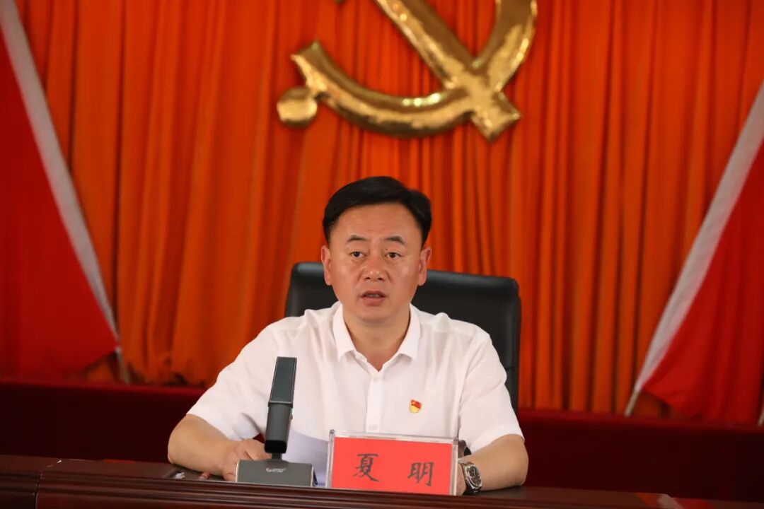 夏明讲授专题廉政党课_泸西县融媒体中心