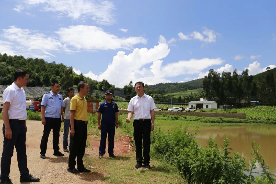 工作强调:坚持生命至上 全力做好防汛减灾救灾工作_泸西县融媒体中心