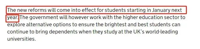 英国两项重大移民改革2024年1月起执行