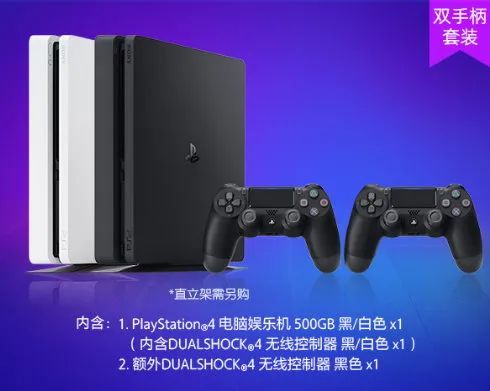 使命召唤客服人工电话_使命召唤14_使命召唤手游
