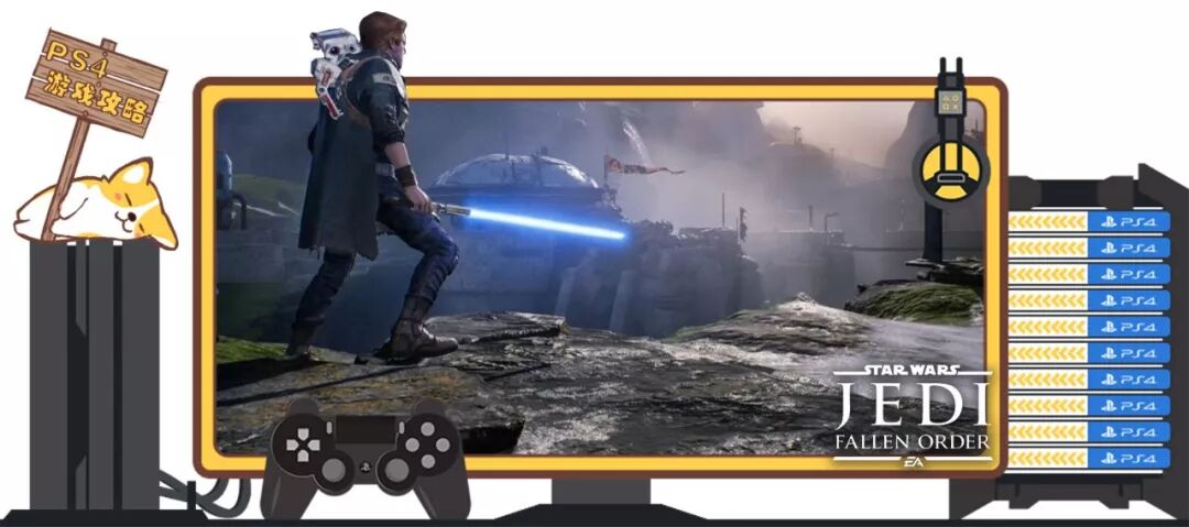 白金攻略 星球大战绝地 陨落的武士团 白金奖杯及白金攻略一览 Ps4与ps5游戏攻略 微信公众号文章阅读 Wemp