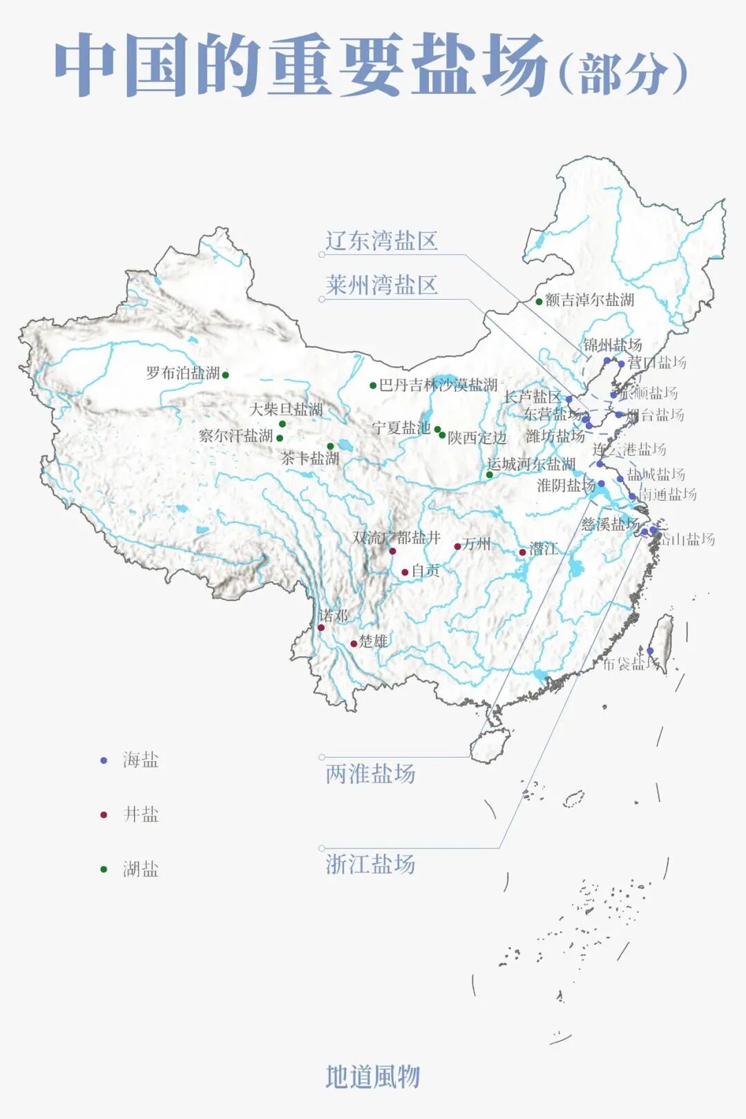 江苏第一大城，到底有多仙？
