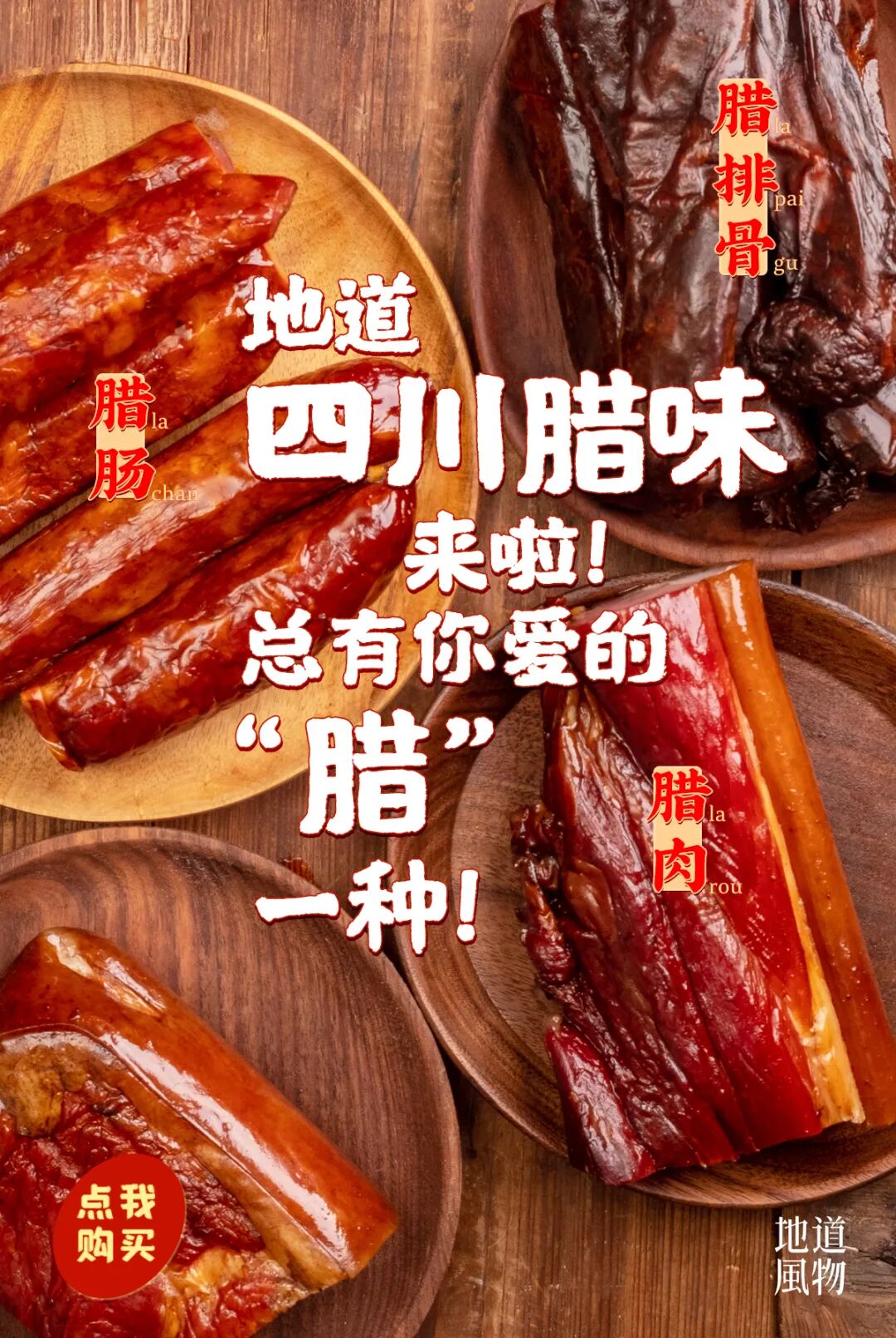 ��ѩ��ʱ���ҾͿ�ʼ��������ˣ�һ�����͵����֣�