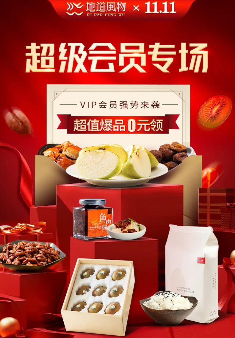 ��ѩ��ʱ���ҾͿ�ʼ��������ˣ�һ�����͵����֣�