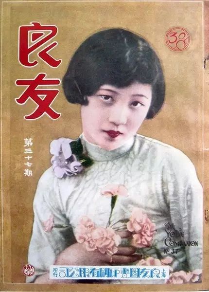 100年，中國姑娘的髮型換了多少花樣？ 時尚 第11張