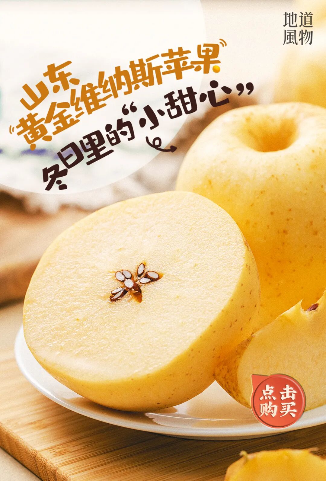 ������ƻ���������㻹û�Թ��ù��𽱵Ļƽ�ά��˹��