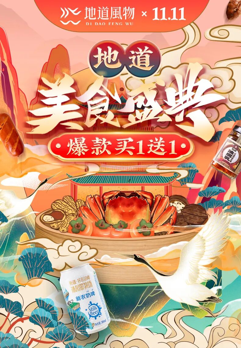 ��ѩ��ʱ���ҾͿ�ʼ��������ˣ�һ�����͵����֣�