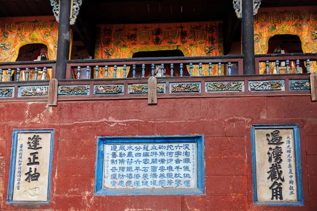 玉垒山公园_都江堰玉垒山公园_玉垒山