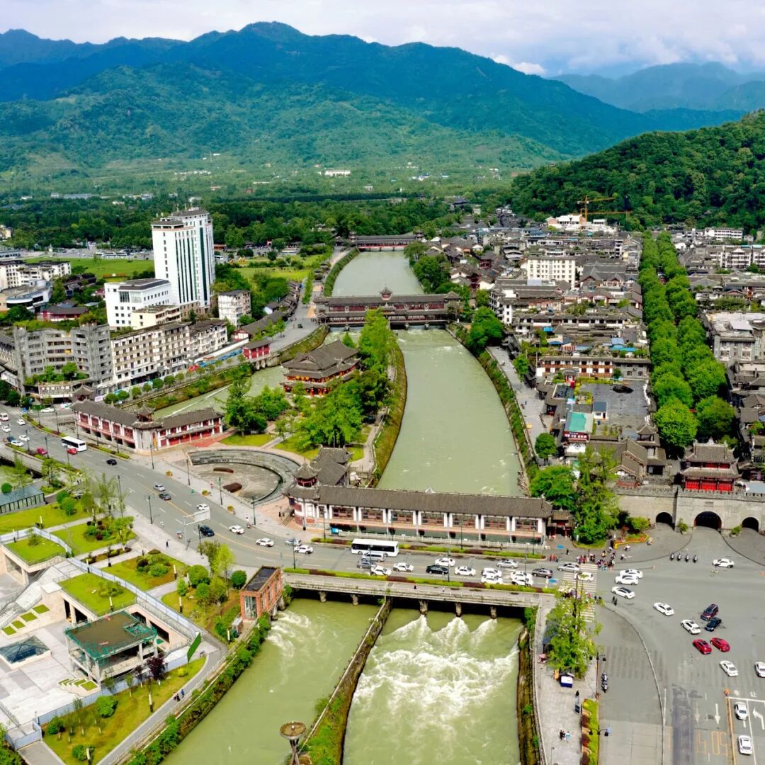 都江堰玉垒山公园_玉垒山_玉垒山公园