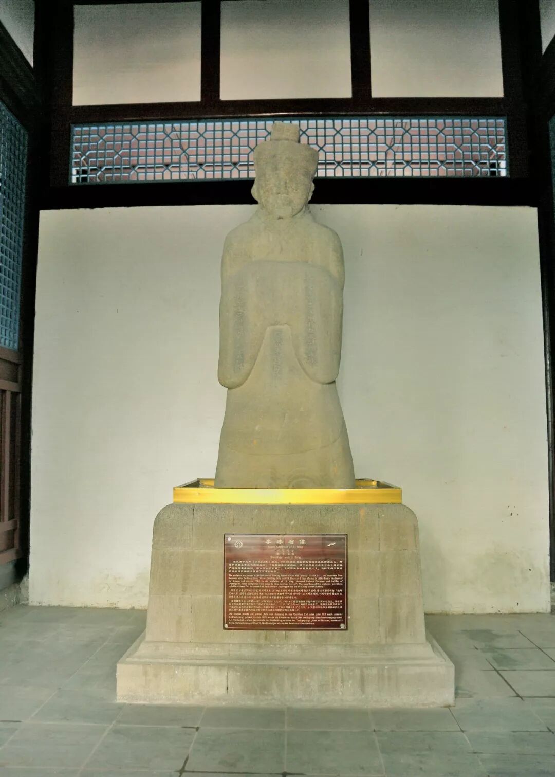 玉垒山_都江堰玉垒山公园_玉垒山公园