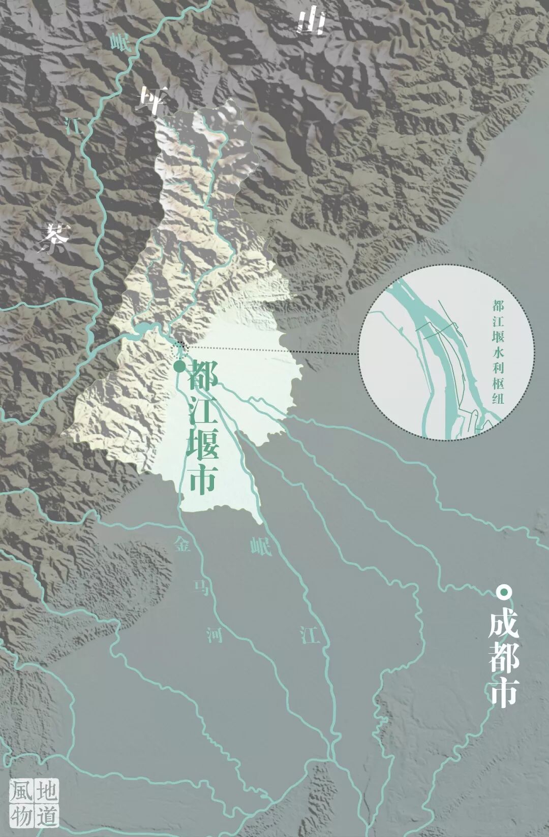 都江堰玉垒山公园_玉垒山公园_玉垒山