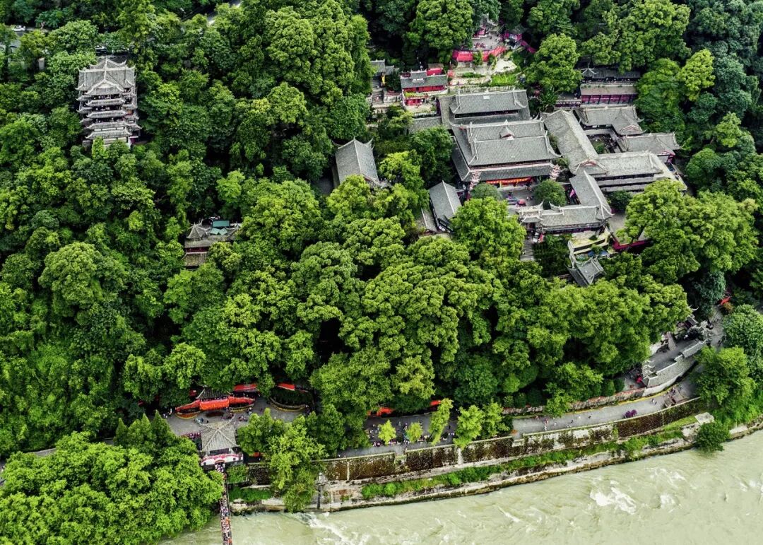 玉垒山_都江堰玉垒山公园_玉垒山公园