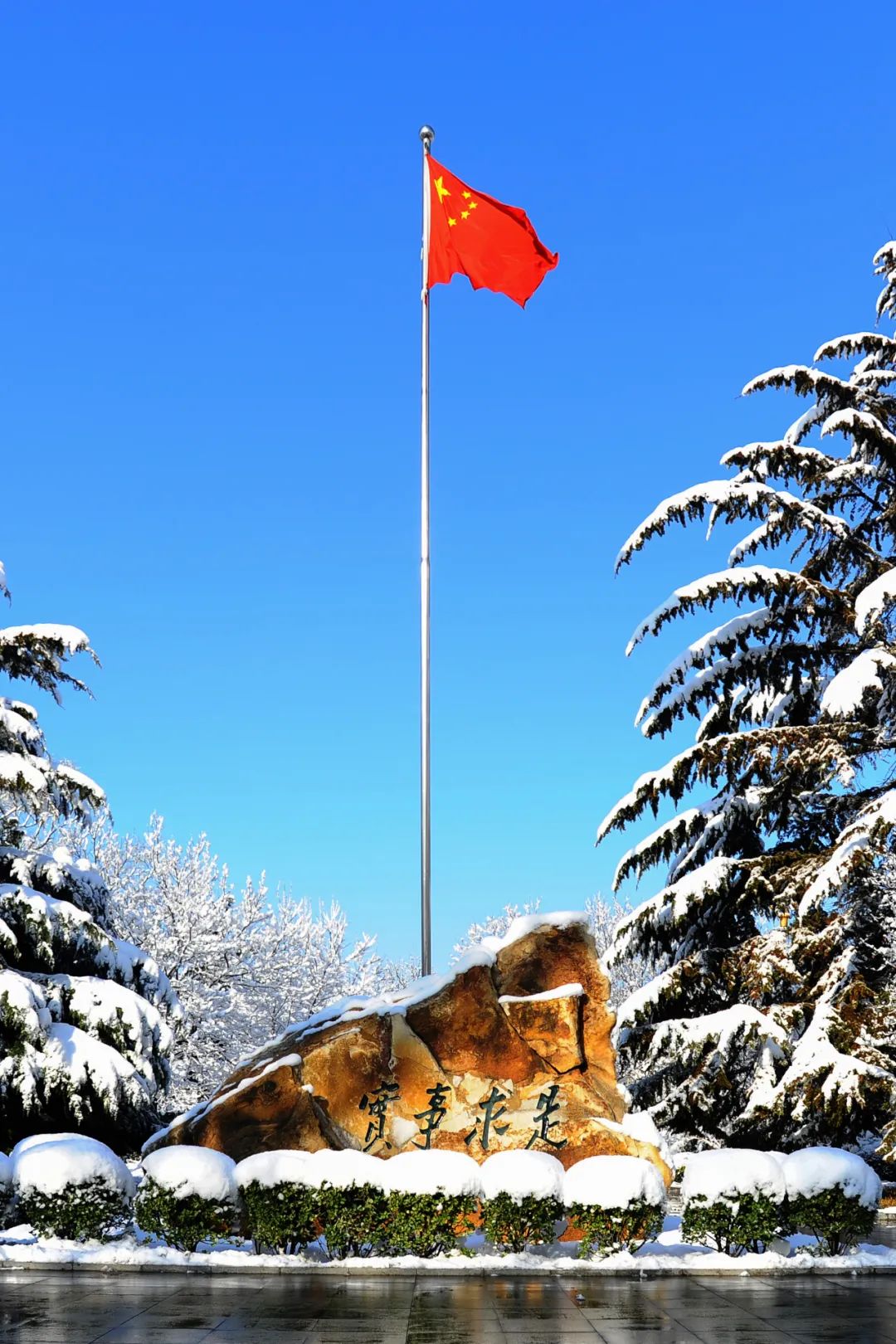 中國(guó)人民大學(xué)官網(wǎng)首頁(yè)鏈接_中國(guó)人民大學(xué)網(wǎng)站_人民大學(xué)網(wǎng)站主頁(yè)