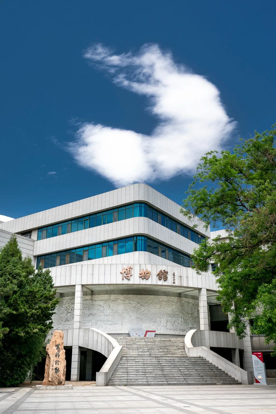 中國(guó)人民大學(xué)官網(wǎng)首頁(yè)鏈接_中國(guó)人民大學(xué)網(wǎng)站_人民大學(xué)網(wǎng)站主頁(yè)