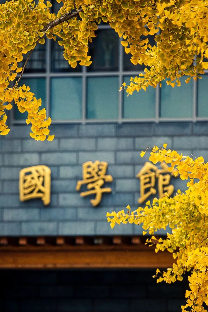 中國(guó)人民大學(xué)網(wǎng)站_人民大學(xué)網(wǎng)站主頁(yè)_中國(guó)人民大學(xué)官網(wǎng)首頁(yè)鏈接