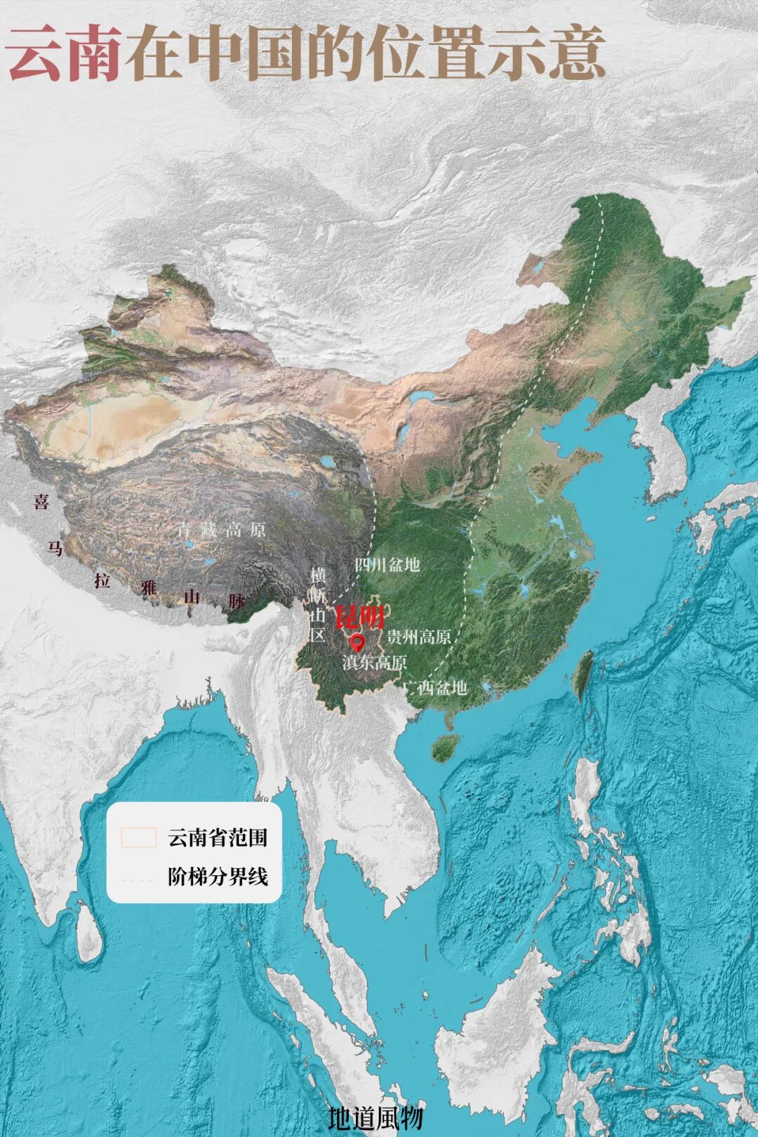 �й����ϣ�ƾʲô�ǡ������ʻ���������