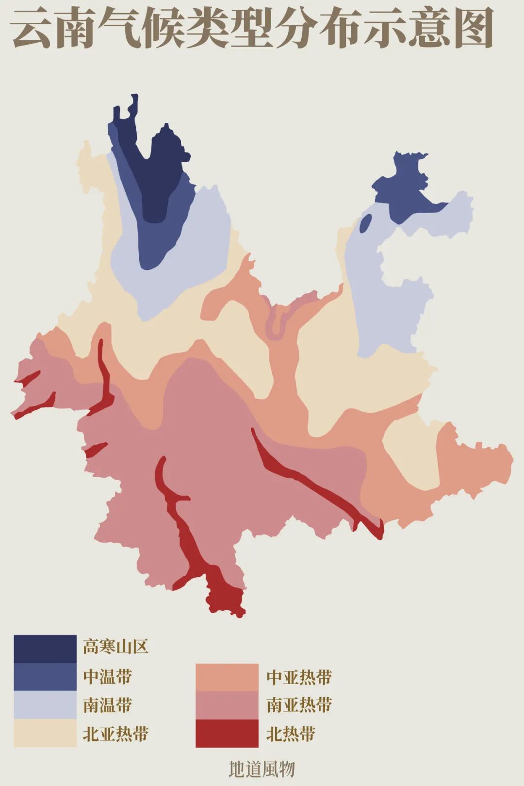 �й����ϣ�ƾʲô�ǡ������ʻ���������