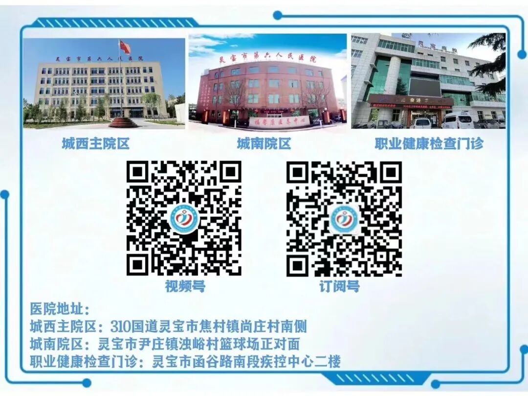 什么是血球仪VCT门诊是什么？来了解一下吧_https://www.jmylbn.com_新闻资讯_第7张