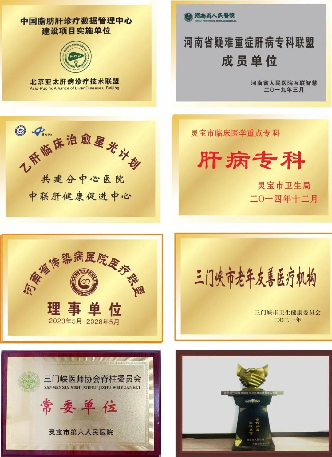 什么是血球仪VCT门诊是什么？来了解一下吧_https://www.jmylbn.com_新闻资讯_第11张