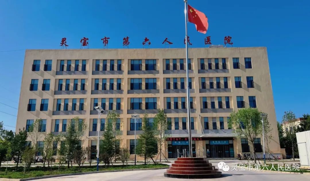 什么是血球仪VCT门诊是什么？来了解一下吧_https://www.jmylbn.com_新闻资讯_第9张