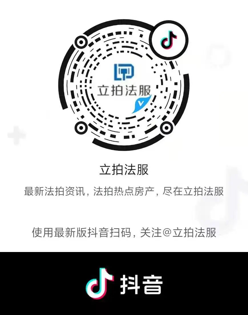 2月份70城房价：一线城市同比上涨，二三线同比降幅收窄