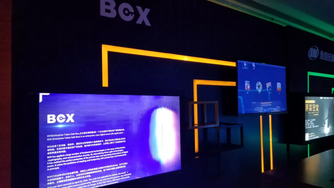 我黑进全球最著名的黑客大会，拿到了一手信息。。。 | DEF CON 前戏速递(图37)
