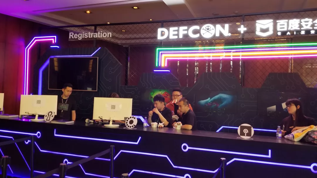 我黑进全球最著名的黑客大会，拿到了一手信息。。。 | DEF CON 前戏速递(图42)