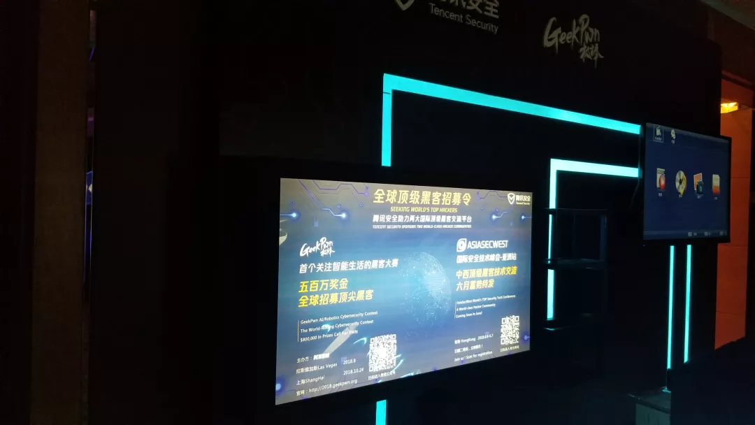 我黑进全球最著名的黑客大会，拿到了一手信息。。。 | DEF CON 前戏速递(图36)