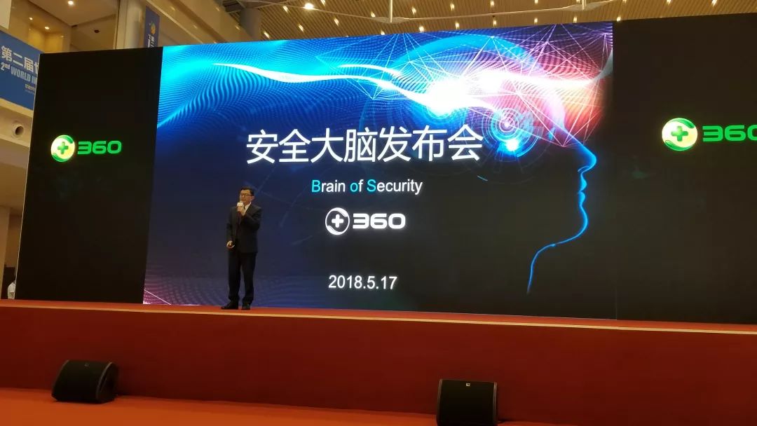 听说 360 想引起数字货币恐慌，吓得我赶紧又买了100个币……(图6)