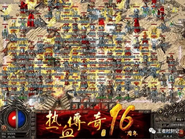 传奇网页游戏哪个好玩一点,传奇类网页游戏哪个好玩