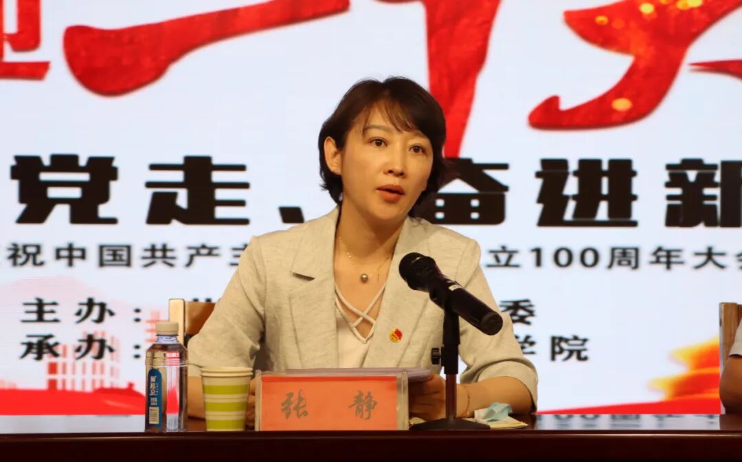 喜迎二十大永远跟党走奋进新征程榆林市学习宣传贯彻庆祝中国共产主义