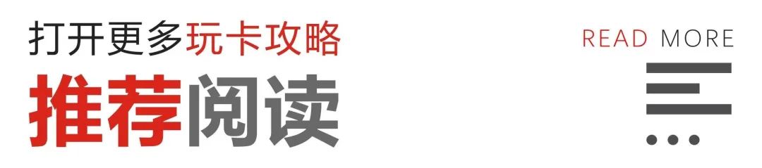 交通银行信用卡美元怎么用