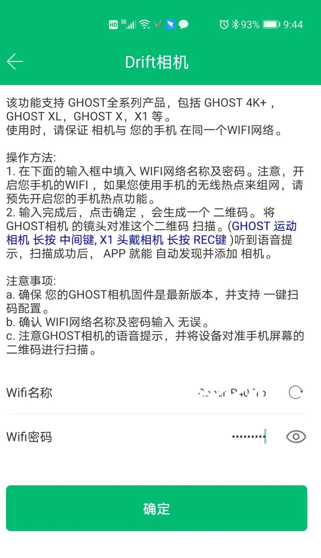 下载链接充值卡注册充值即可_快手点击链接即可进入_点击即可了解详情
