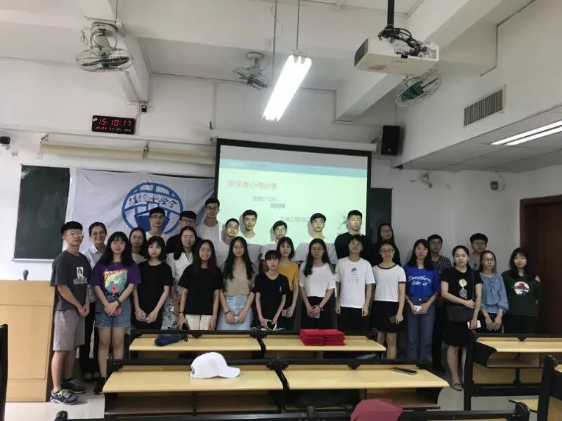 外汇大赛颁奖来啦