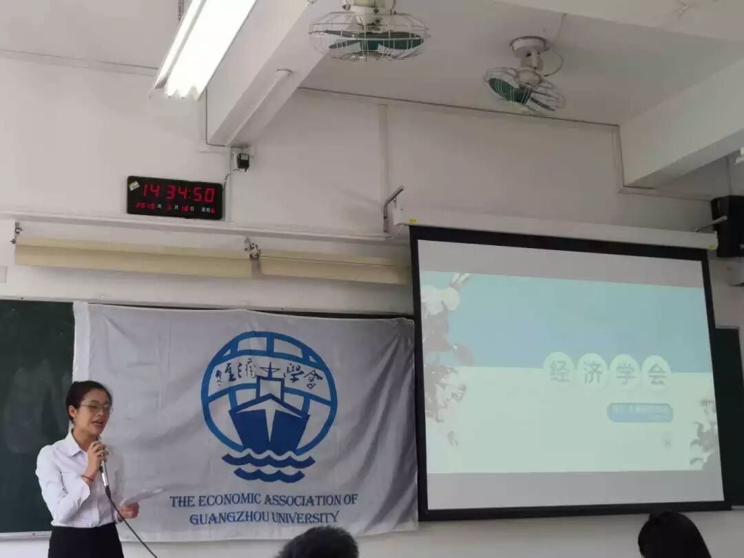 外汇大赛颁奖来啦