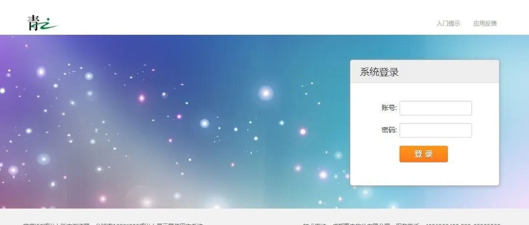 文章封面