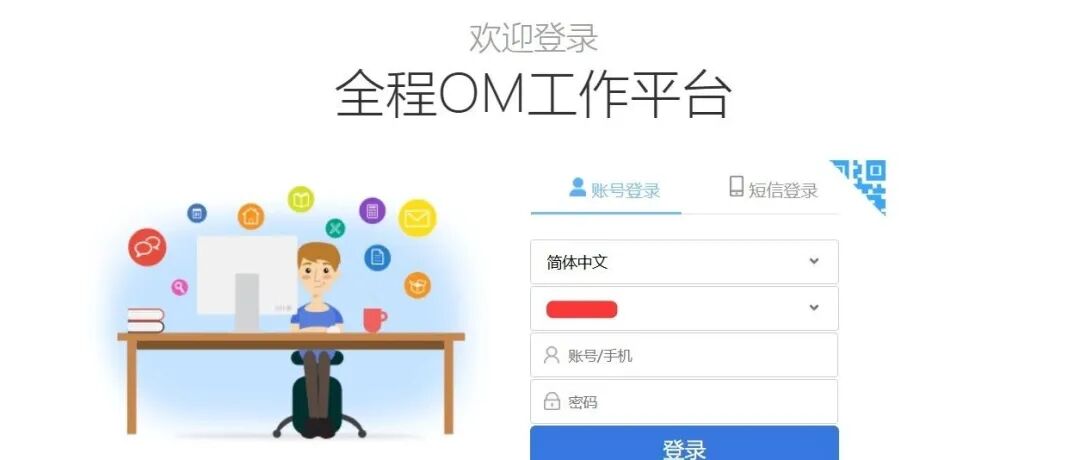 文章封面