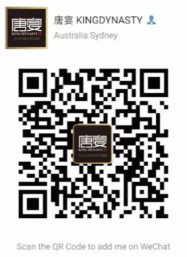 %name 空前火爆 | 悉尼唐宴剧场首秀 Omipay魔术之夜300张门票已售罄，4月18日即将隆重登场！