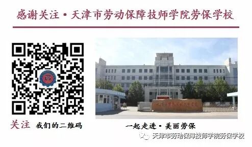 国管局印发学习贯彻全国公共机构能源资源节约和生态环境保护工作会议精神通知