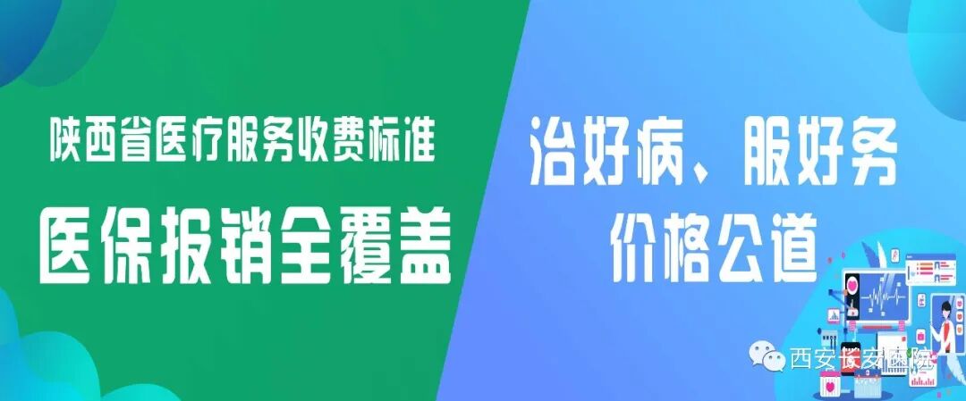 pca泵是什么肿瘤科开展自控镇痛泵技术(PCA)，让癌症患者远离疼痛!_https://www.jmylbn.com_新闻资讯_第14张