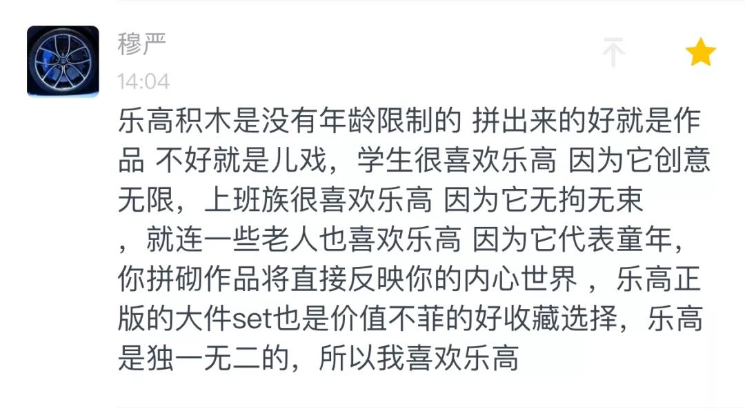 只能通過車尾認出這是新Macan？我想你誤會這輛車了 | 新車速遞 汽車 第11張