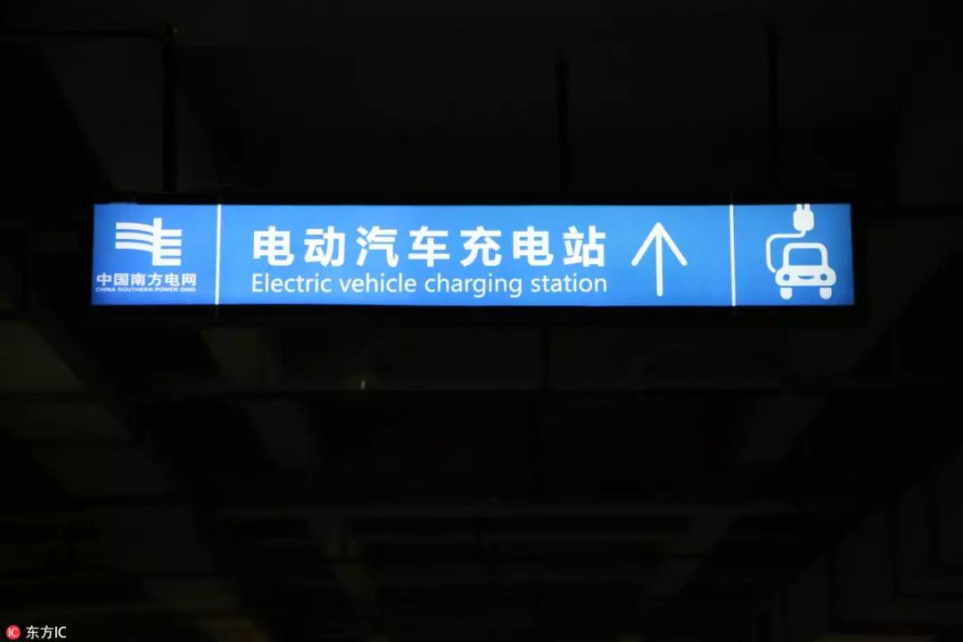 什麼？Mustang都要出混動了；上海新增公車將全部採用新能源汽車;滴滴與北汽成立合資公司「京桔新能源」 汽車 第11張