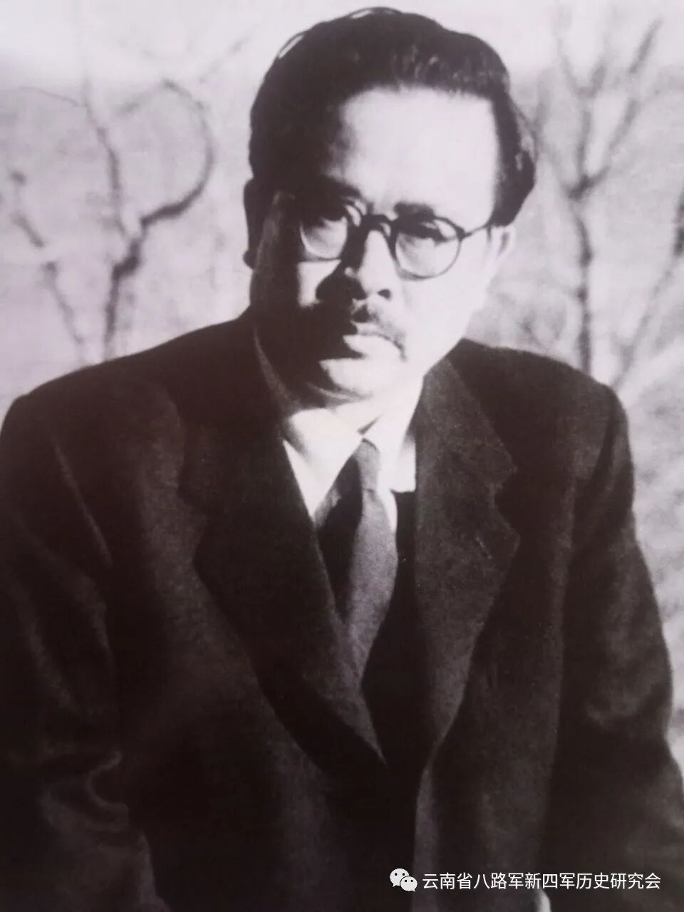 纪念任弼时同志诞辰一百二十周年