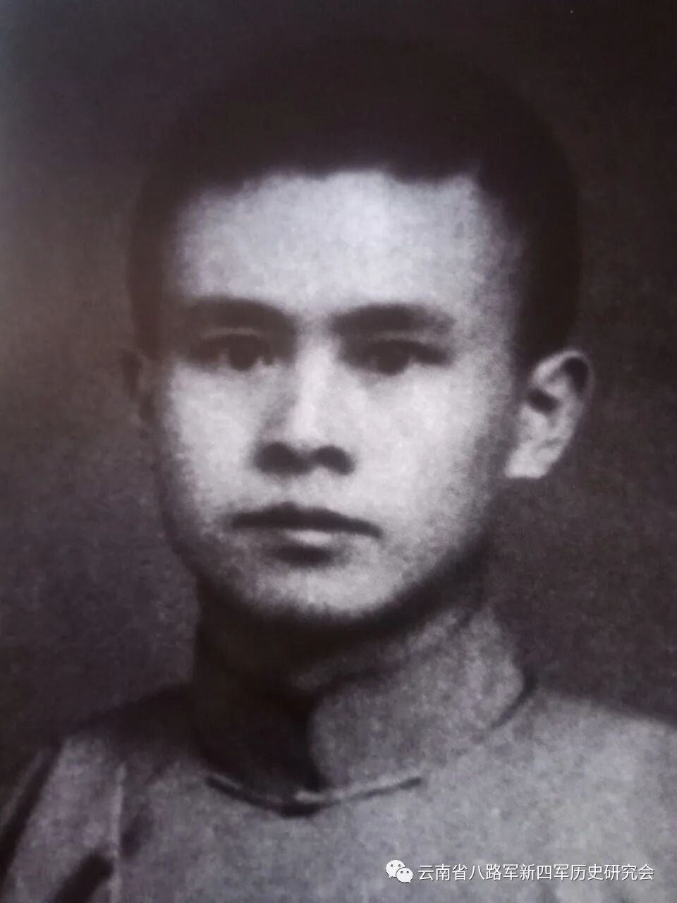 纪念任弼时同志诞辰一百二十周年